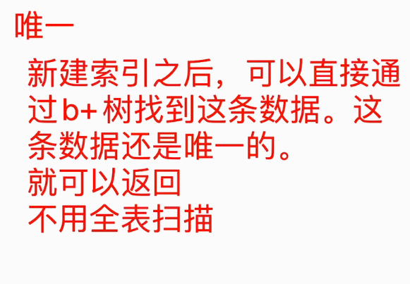 image-20230620093242405