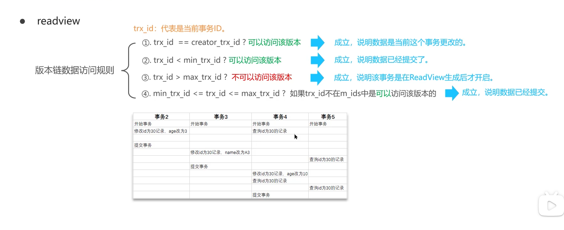 image-20251008161716573