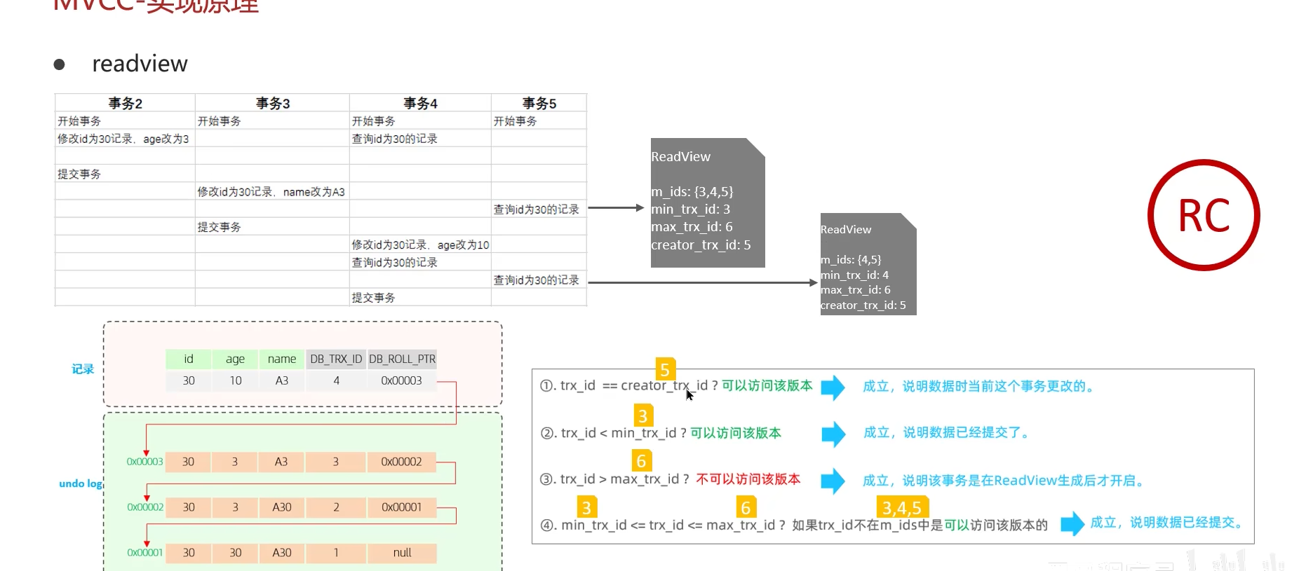 image-20251008161844359