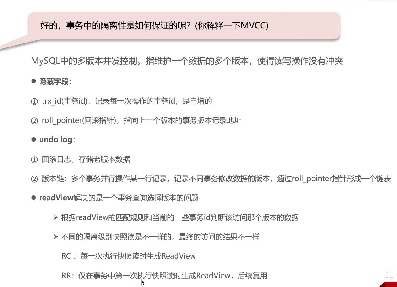 image-20251008161928733