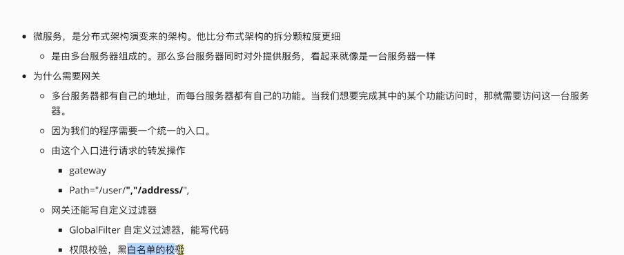 image-20230624091009953