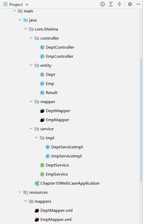 image-20230506174505247