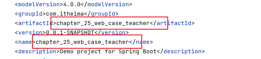 image-20230506174511695