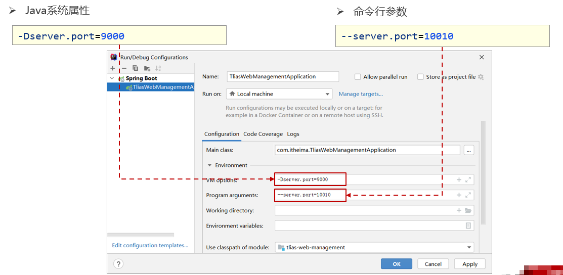image-20230813002318372