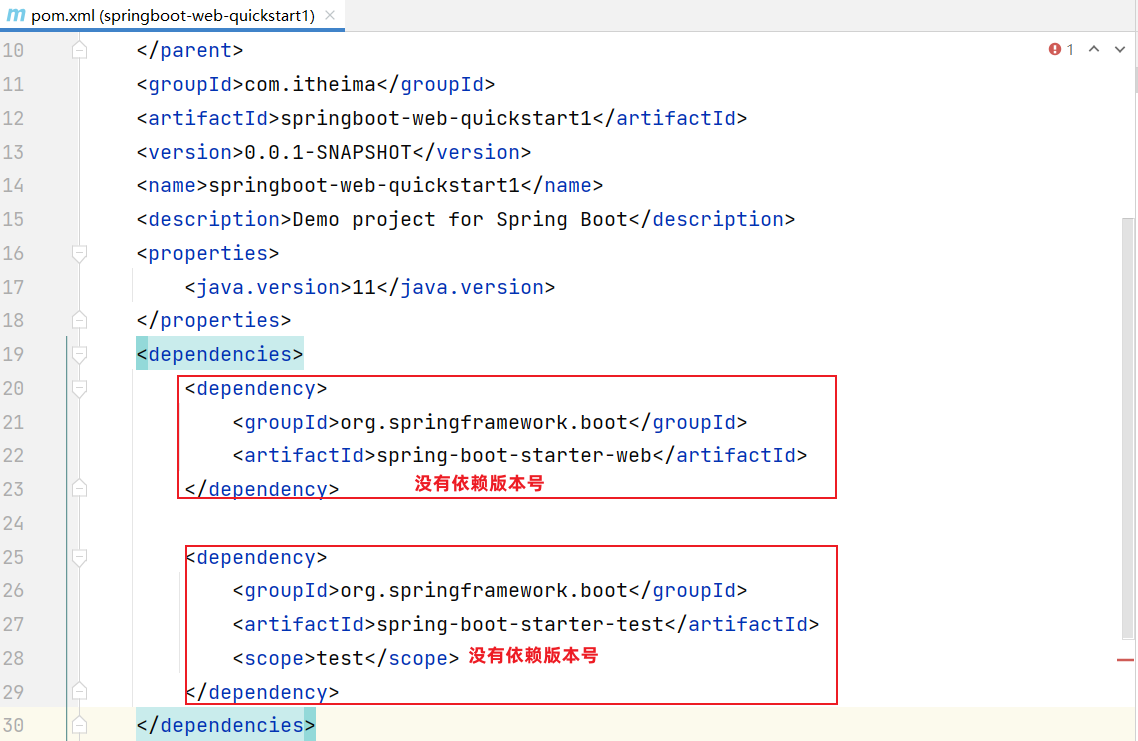 image-20251008164025462