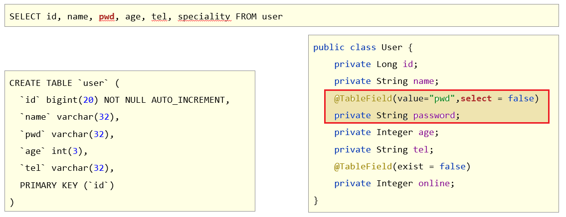 image-20230704165244371