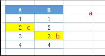 image-20230822100841835