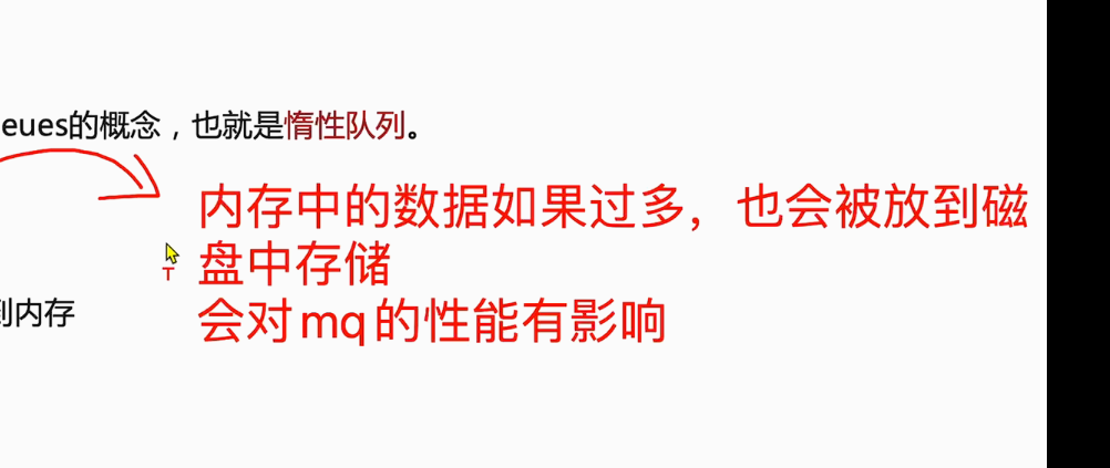 image-20230629163217720