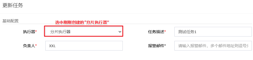 image-20220712164132186