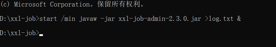 image-20230702214125080