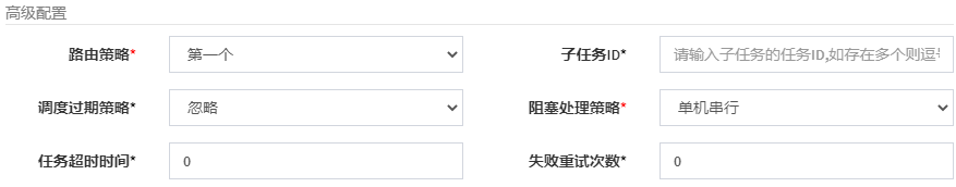 image-20230703003259601