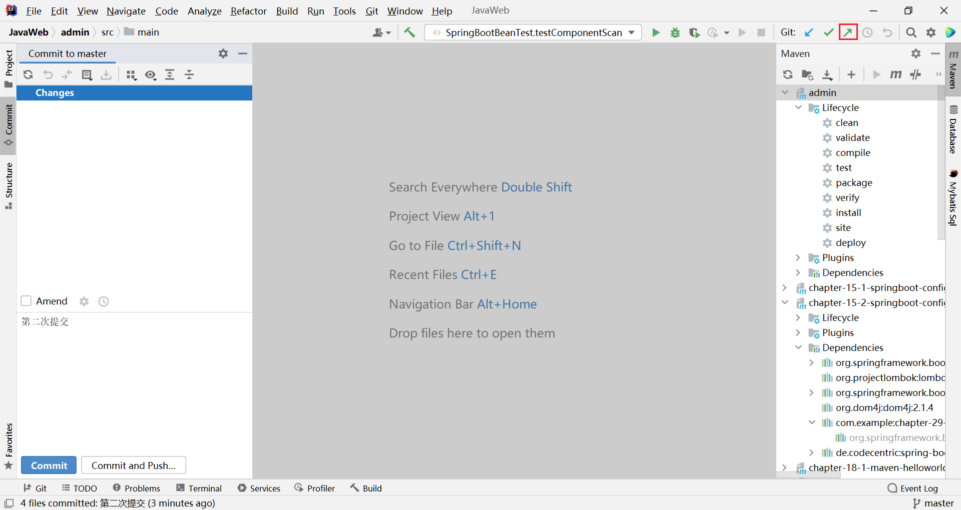 image-20230512181503313