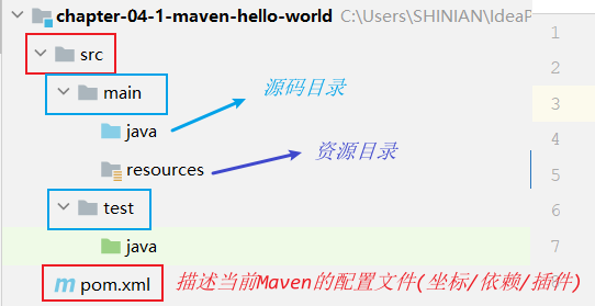 image-20230423110954694